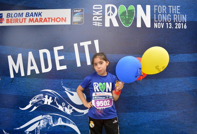 BLOM BANK Photobooth at the BLOM BANK Beirut Marathon